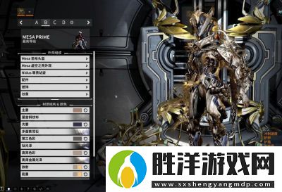 星際戰甲國服免費領取300白金新手包兌換碼大全