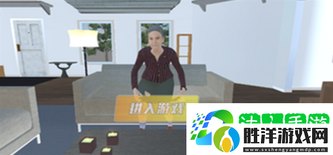 瘋狂老奶奶怎么玩-通關教程