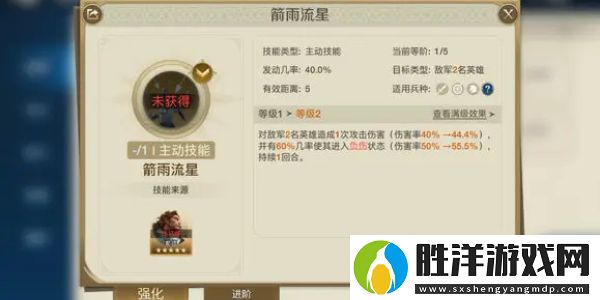 世界啟元穆蘭怎么玩