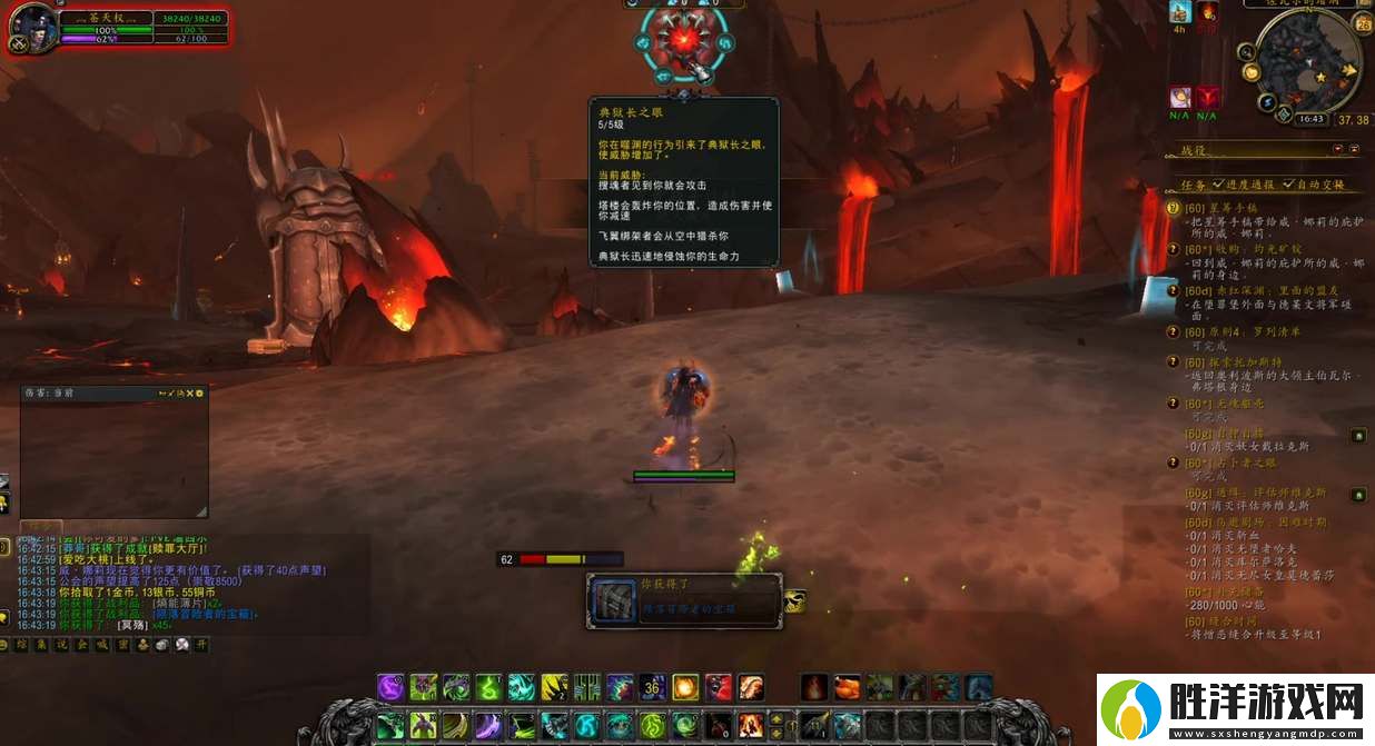 魔獸世界噬淵進入方法