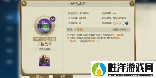 世界啟元穆蘭怎么玩