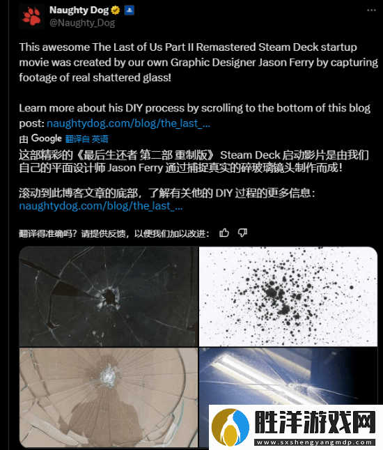 美末2RESteam開機動畫上線-黑暗風格氛圍拉滿