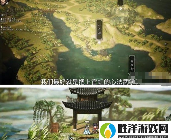 逸劍風云決魚腸劍怎么獲得