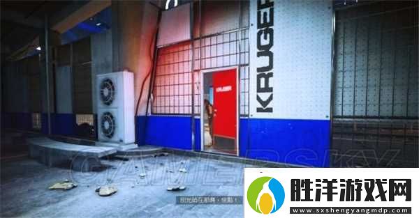 鏡之邊緣圖文攻略