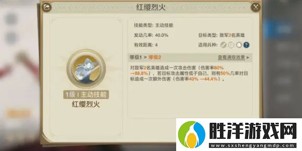 世界啟元穆蘭怎么玩