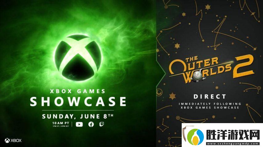 微軟將于6月9日舉辦Xbox游戲展示會及天外世界2直面會