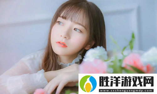 花魁直播：打破娛樂行業格局，帶來全新觀看體驗！
