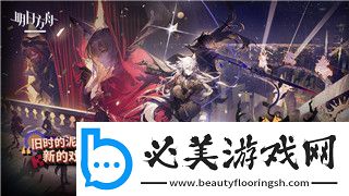 木筏求生怎么放入木板里讓你在木筏上輕松建造堅固設施的攻略