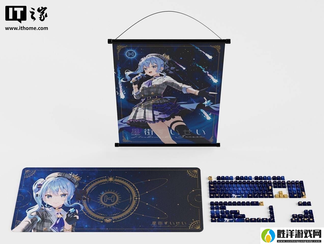 HYTE攜手虛擬偶像星街彗星