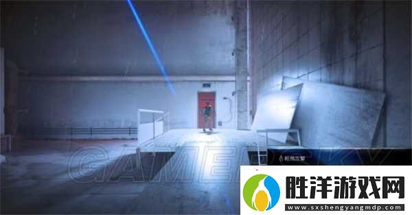 鏡之邊緣圖文攻略