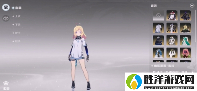 星痕共鳴是哪家公司的