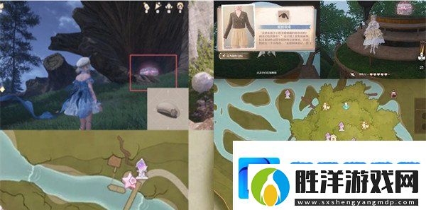 無限暖暖利落儀表套裝怎么獲取
