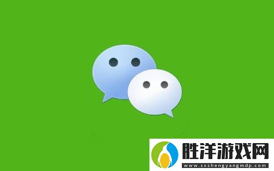 騰訊客服回應(yīng)微信開通聊天已讀功能