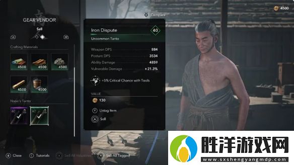 AC影首次大更新！新增馬匹自動導航一鍵拆解等