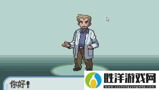 口袋妖怪：圣灰手游app帶上你的皮卡丘冒險吧口袋妖怪:圣灰游戲安裝-口袋妖怪:圣灰最新版下載v1.0