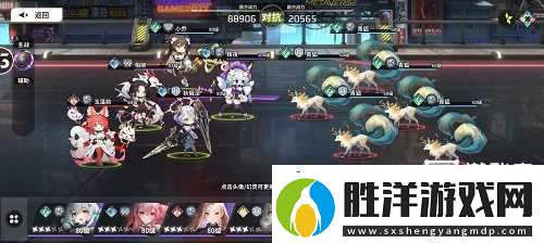 時(shí)隙之旅最強(qiáng)陣容推薦攻略