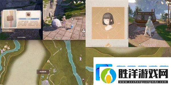 無限暖暖利落儀表套裝怎么獲取-利落儀表套裝獲取方法