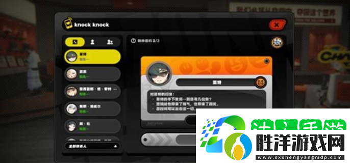 絕區零萊特逸趣事件攻略-萊特逸趣事件全流程介紹