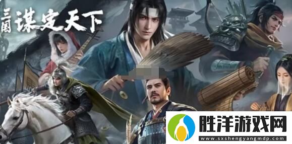 三國謀定天下s7名將卡包抽哪個好-三國謀定天下s7名將卡包抽取建議