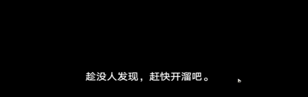 崩壞星穹鐵道已老實成就怎么達成