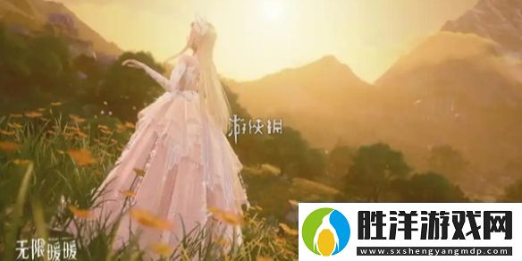 無限暖暖供電大作戰第二關怎么過無限暖暖供電大作戰第2關攻略