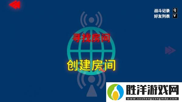 螃蟹大戰中文免安裝綠色硬盤版+游俠對戰平臺局域網聯機教程