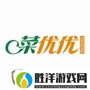 便宜好用的網上買菜軟件有哪些保證蔬菜新鮮的買菜app推薦