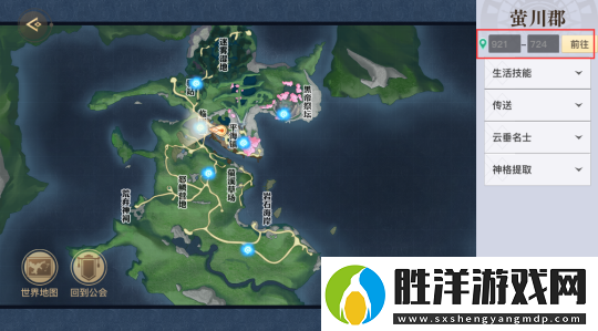 天諭手游成年雞在哪里成年雞位置詳情介紹