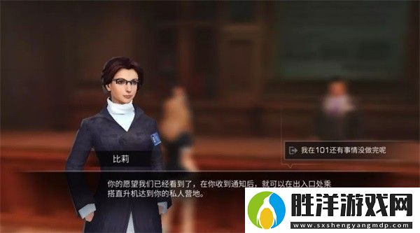 明日之后手游app病毒末世下的人類(lèi)生存手游明日之后手游下載