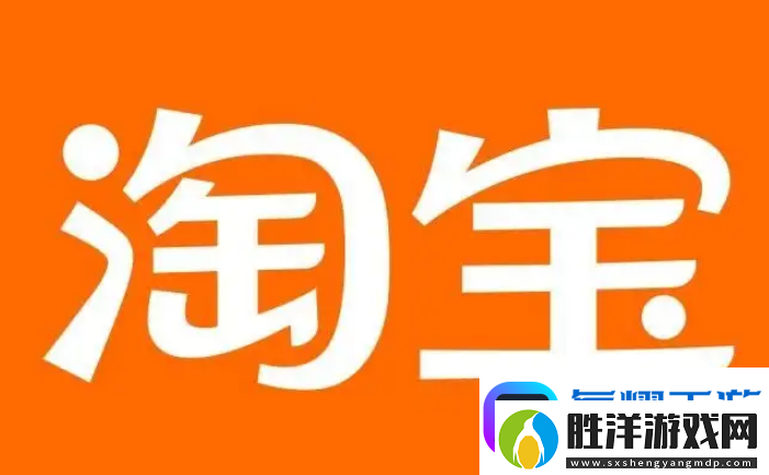 淘寶買藥不發(fā)貨怎么回事怎么辦才好
