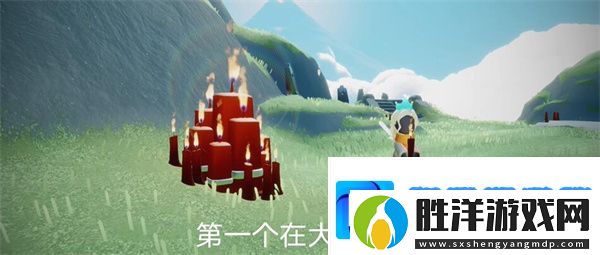 光遇9月19日大蠟燭位置一覽2024-光遇9月19日大蠟燭位置在哪
