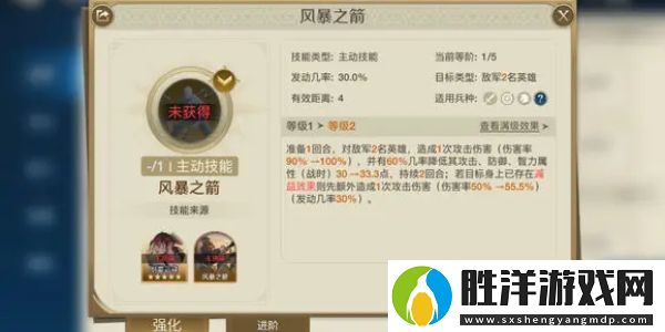世界啟元穆蘭怎么玩