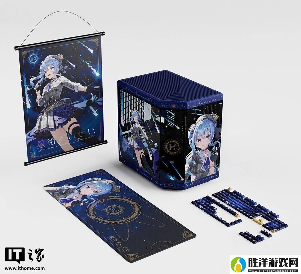 HYTE攜手虛擬偶像星街彗星-推出全新主題機箱鍵帽套裝！