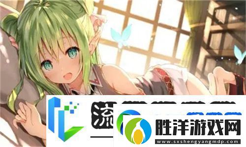 免費(fèi)觀看已滿十八歲中國(guó)電視劇：這三大平臺(tái)為何成為觀眾“新寵”