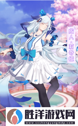 精靈美少女手游app應(yīng)召喚而來(lái)協(xié)助你-試問(wèn)-你就是我的主人嘛精靈美少女安卓版手游下載-精靈美少女日系風(fēng)格精致立繪美少女手游下載v1.1.0.00730026