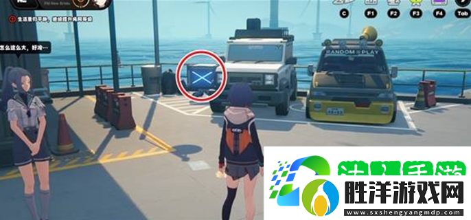 絕區零厄匹斯港小卡格車在哪-厄匹斯港四個小卡格車位置