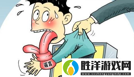 元夢之星的營銷套路-惡劣手段引發(fā)反嘲潮網(wǎng)