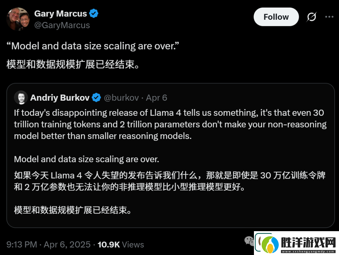 五大疑點曝光