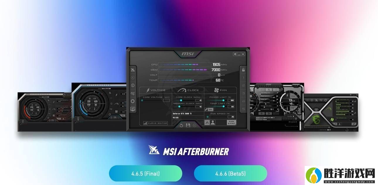 微星Afterburner新補丁：RTX-5080-GDDR7顯存超頻可達36Gbps