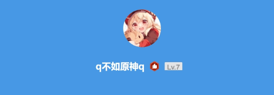 深夜男科