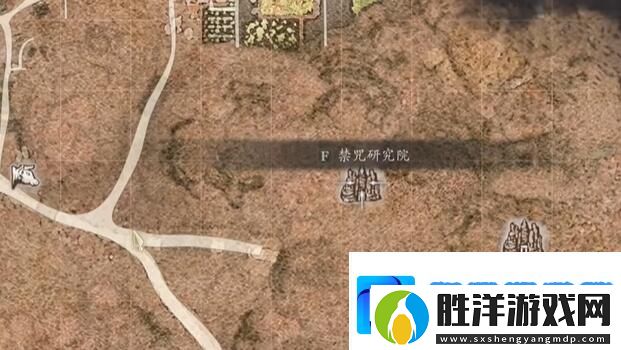 龍之信條2龍選者職業(yè)怎么解鎖