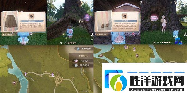 無限暖暖利落儀表套裝怎么獲取