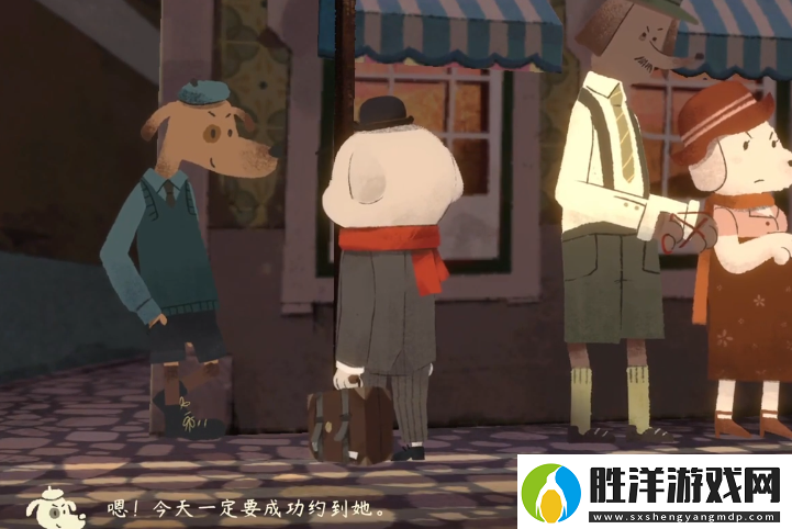 落日山丘測評