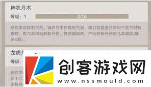 這就是江湖