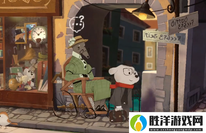 落日山丘測評