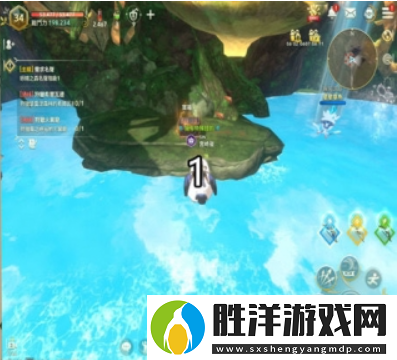 二之國交錯世界克雷納斯東部寶箱在哪