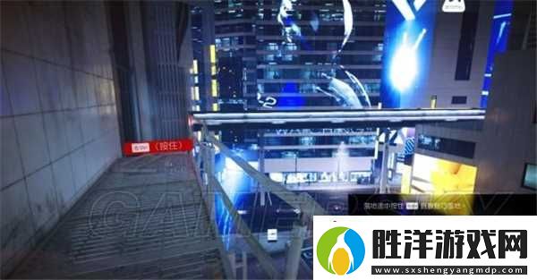 鏡之邊緣圖文攻略