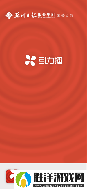 引力播app下載_引力播最新版下載v9.1