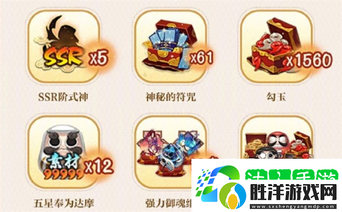 陰陽師夏目友人帳聯動活動有哪些-夏目友人帳聯動活動內容一覽