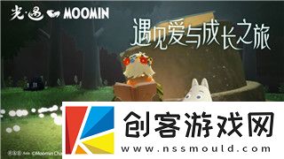 絕地軍團單機游戲體驗評測與玩家反饋分析